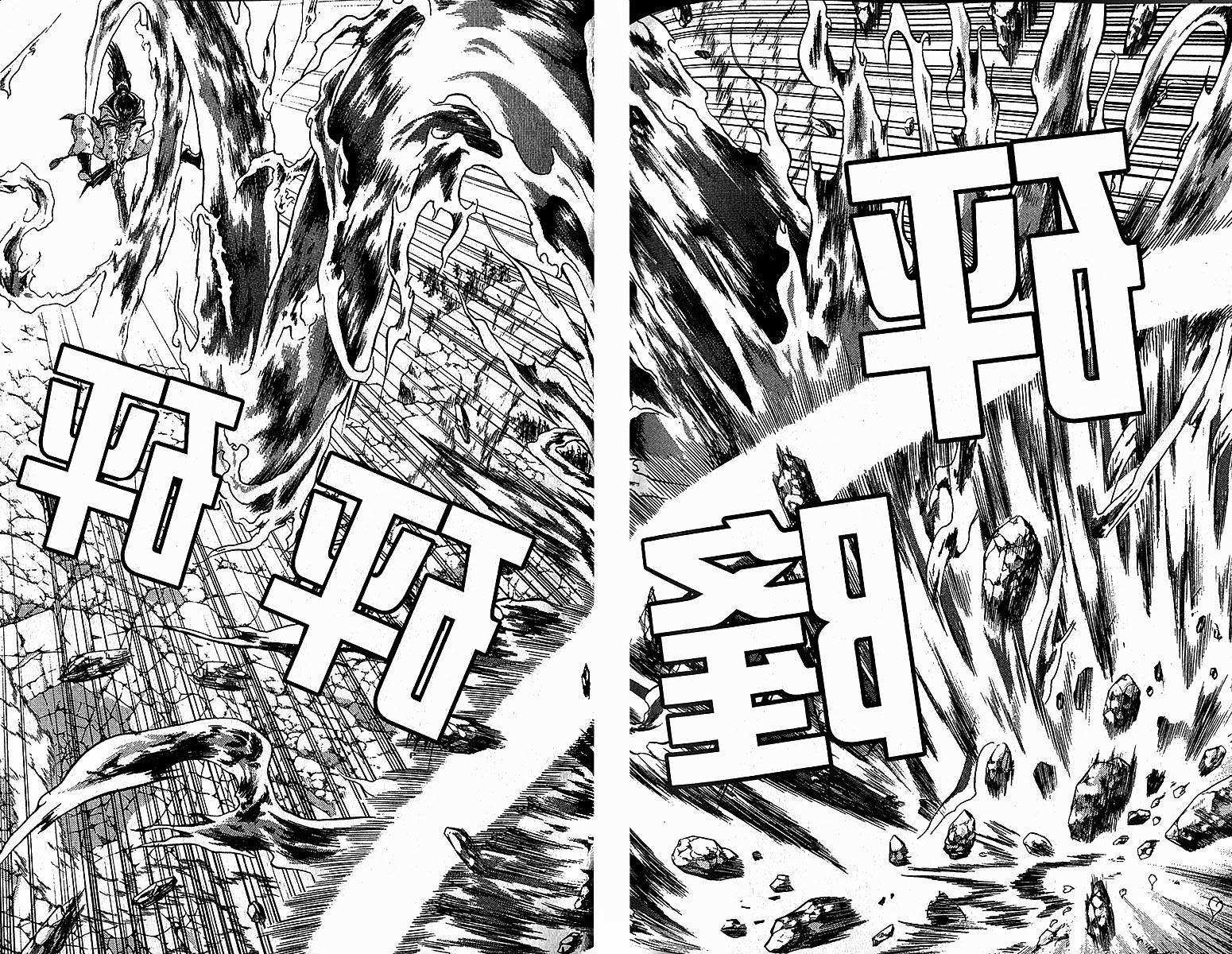 The Ruler of the Land Chapter 283 16